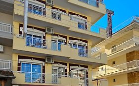 Chariclia Hotel